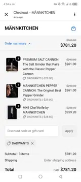 DADWANTS coupon verification screenshot