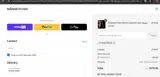 RAKUTEN10 coupon verification screenshot