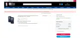 Minnesota Timberwolves coupon verification screenshot
