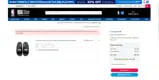 KDGSE8TRFDRB coupon verification screenshot