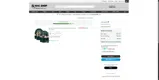 NHLSCORE coupon verification screenshot