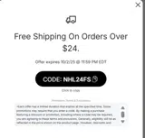 NHL24FS coupon verification screenshot