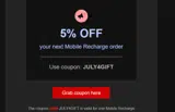 Mobile Recharge coupon verification screenshot