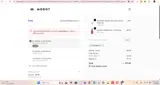 RECONNECT15 coupon verification screenshot