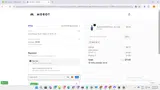 MAYLIN coupon verification screenshot