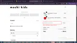 MOCHIBOGO coupon verification screenshot