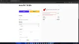 HOLIDAY20 coupon verification screenshot