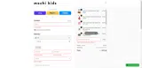 SALEONSALE coupon verification screenshot