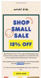 MOCHIPRIME coupon verification screenshot