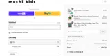 BLACKFRIDAYTOYS coupon verification screenshot