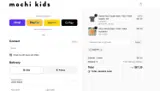 AANHPI coupon verification screenshot