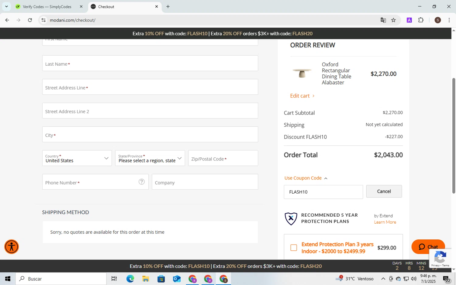 Modani Furniture checkout page showing Modani Furniture discount code box | Screenshot taken by SimplyCodes community member on Mar 7, 2025