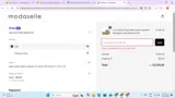 BF2023 coupon verification screenshot