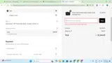 BOXINGDAY23 coupon verification screenshot