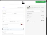 Modello Turbo coupon verification screenshot