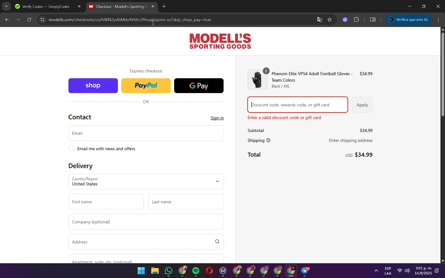 Modell's Sporting Goods promo code screenshot showing code WEAREBACK15 applied at Modell's Sporting Goods checkout page. Uploaded by SimplyCodes community member AshlyMichell on Sep 14, 2025