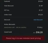 CA63AU coupon verification screenshot