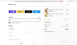 ROSES2025 coupon verification screenshot