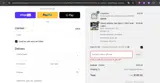 SUMMER20 coupon verification screenshot