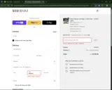 SUMMER20 coupon verification screenshot