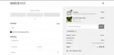 NOJOKE coupon verification screenshot