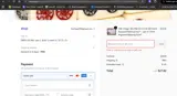 Modern coupon verification screenshot