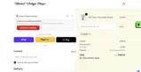 ADBE6 coupon verification screenshot