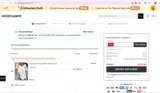 ES20 coupon verification screenshot