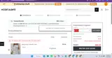 ML12 coupon verification screenshot