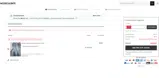 ES20 coupon verification screenshot