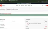 Modified Aminos coupon verification screenshot
