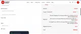 Modified Aminos coupon verification screenshot