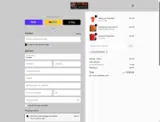COUPONTRECE coupon verification screenshot