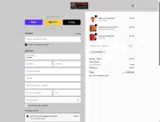 COUPONINE coupon verification screenshot