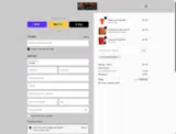 COUPONCATORCE coupon verification screenshot