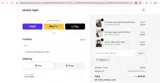 thanks10 coupon verification screenshot