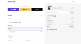welcome15 coupon verification screenshot