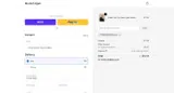 preramadansale coupon verification screenshot