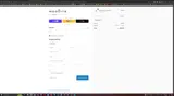 Modlite coupon verification screenshot