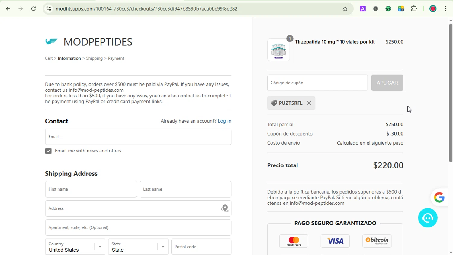 MODPeptides promo code screenshot showing code PU2T5RFL applied at MODPeptides checkout page. Uploaded by SimplyCodes community member LOVECOUPON on Jun 25, 2025