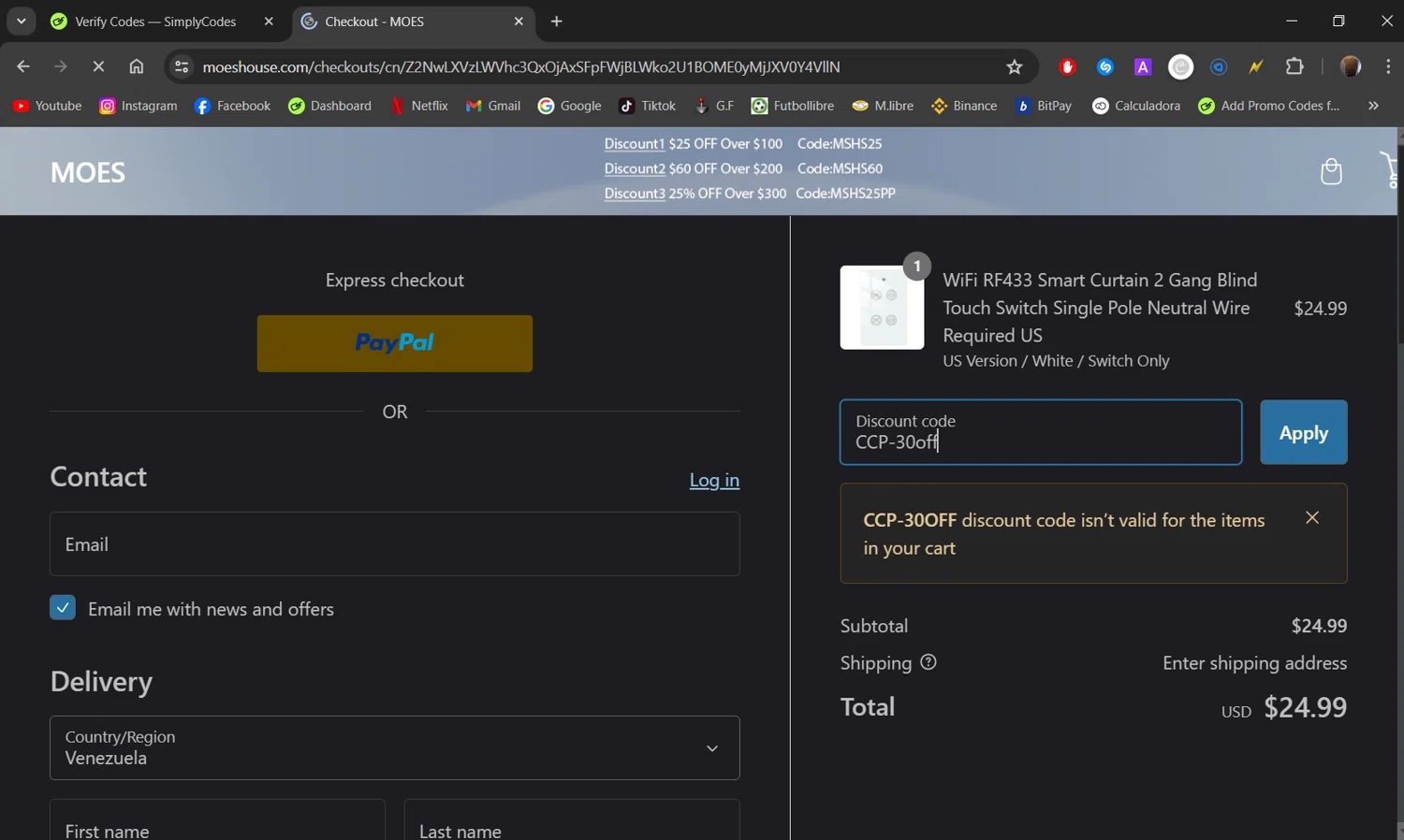 Moes Promo Codes 20 Off August 2024