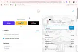 Mogu Mushrooms coupon verification screenshot