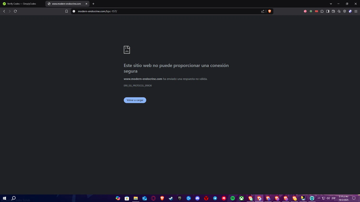 Museum of Illusions Las Vegas promo code screenshot showing code LVFOODIE6 applied at Museum of Illusions Las Vegas checkout page. Uploaded by SimplyCodes community member ElPelao on Feb 20, 2025