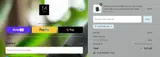 15ffmoircand coupon verification screenshot