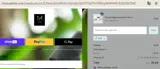 LE17 coupon verification screenshot
