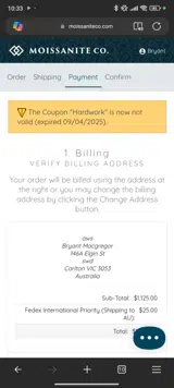 hardwork coupon verification screenshot
