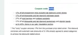 lucky coupon verification screenshot