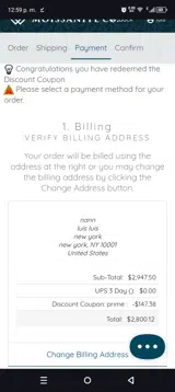 prime coupon verification screenshot