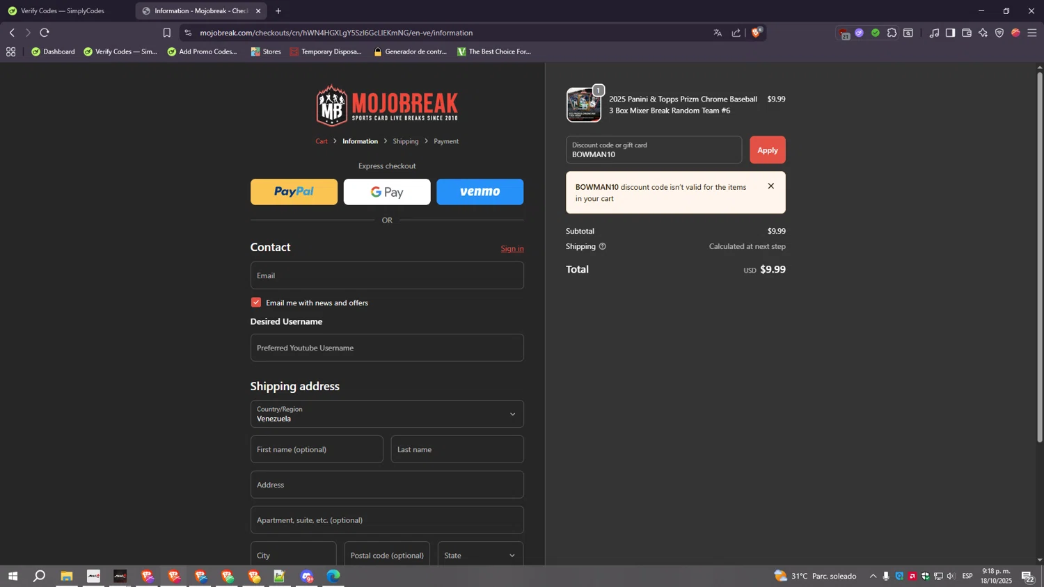 Mojobreak discount code screenshot showing code BOWMAN10 applied at Mojobreak checkout page. Uploaded by SimplyCodes community member ValiantLegend7294 on Oct 19, 2025