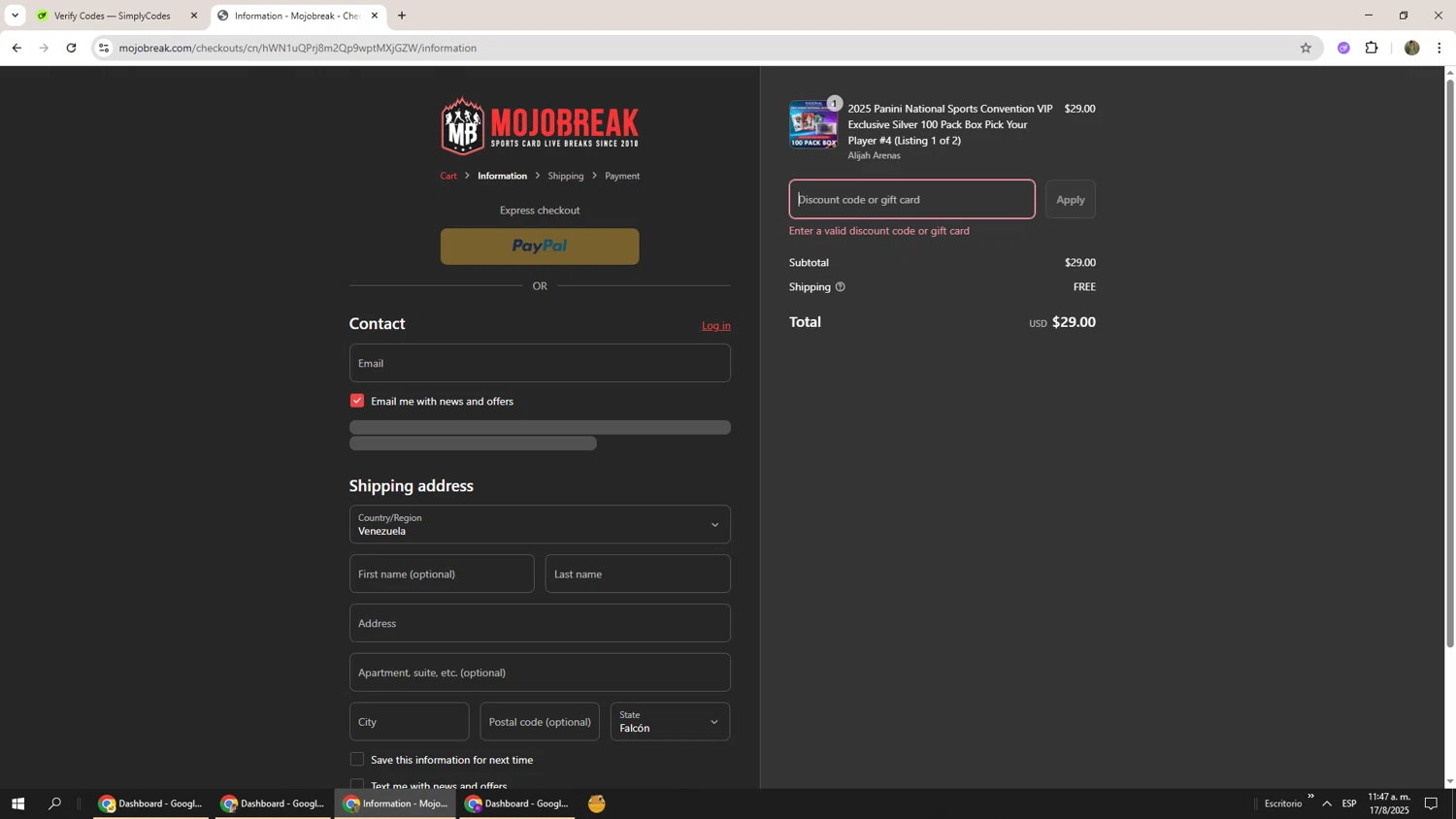 Mojobreak discount code screenshot showing code NEWMOJO20 applied at Mojobreak checkout page. Uploaded by SimplyCodes community member Phoenix585 on Aug 17, 2025